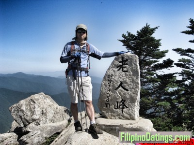 <p>Mt.odae-san(South Korea)</p>