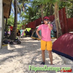 Rheyy08, 19970408, Cebu, Central Visayas, Philippines